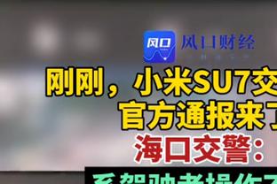 曼城全场2次射门，创瓜迪奥拉执教球队535场五大联赛最低纪录